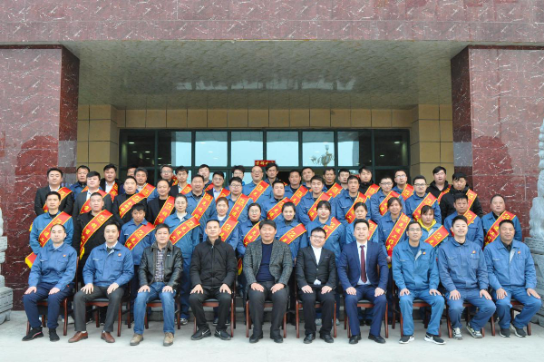 新超越 新起航 辉隆五禾公司2020年度总结表彰大会精彩纷呈