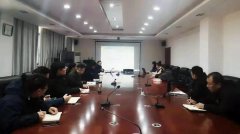辉隆五禾生态肥业开展新员工入职培训